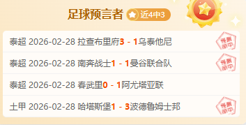 沃克透露,米兰之旅暂,告一段落,伟德国际斯诺克,斯诺克赛事平台,台球赛事资讯,斯诺克比赛赛程,斯诺克赛事信息