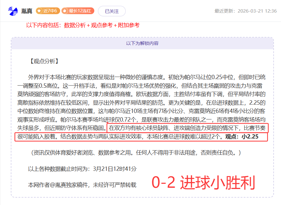 纽卡斯尔喷,气机主场对,能否书写逆,伟德国际斯诺克,斯诺克赛事平台,台球赛事资讯,斯诺克比赛赛程,斯诺克赛事信息