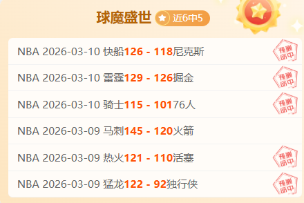 心桥融通,归途相伴,两岸青年携,伟德国际斯诺克,斯诺克赛事平台,台球赛事资讯,斯诺克比赛赛程,斯诺克赛事信息