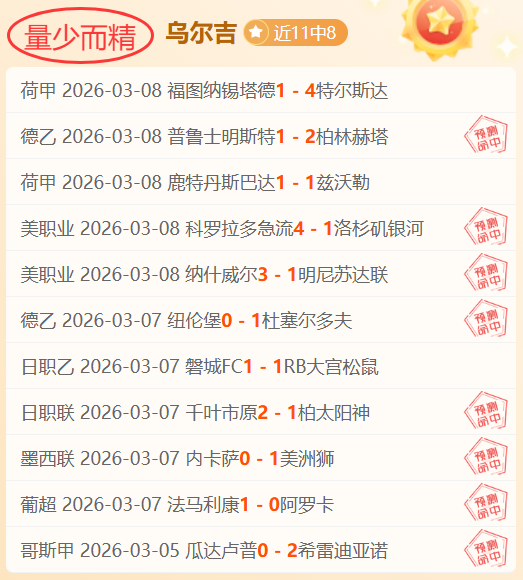 心桥融通,归途相伴,两岸青年携,伟德国际斯诺克,斯诺克赛事平台,台球赛事资讯,斯诺克比赛赛程,斯诺克赛事信息