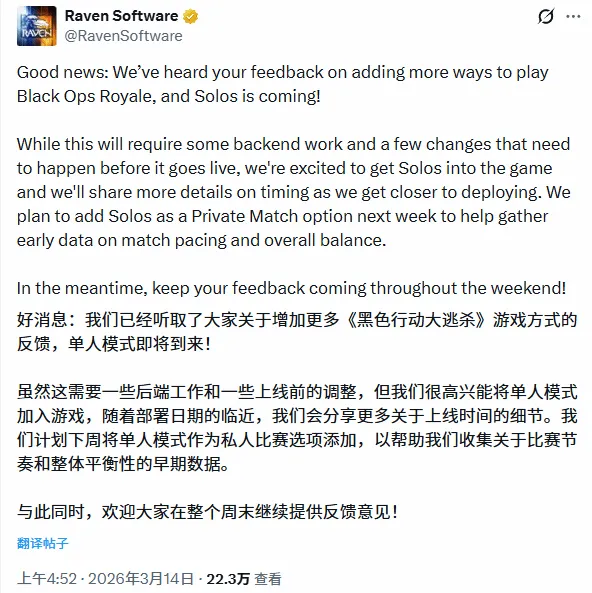 意甲传奇射,手因莫比莱,庆祝,伟德国际斯诺克,斯诺克赛事平台,台球赛事资讯,斯诺克比赛赛程,斯诺克赛事信息