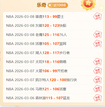 意甲第,米兰,那不勒斯,伟德国际斯诺克,斯诺克赛事平台,台球赛事资讯,斯诺克比赛赛程,斯诺克赛事信息