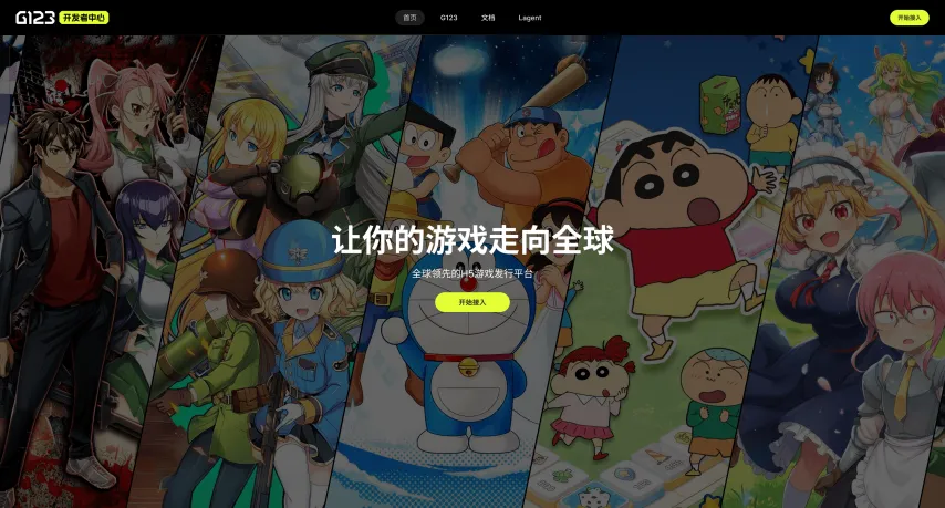 中国女篮亚,洲杯三人制,篮球赛夺季,伟德国际斯诺克,斯诺克赛事平台,台球赛事资讯,斯诺克比赛赛程,斯诺克赛事信息