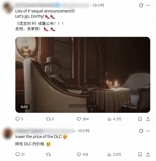 梓鑫解说,利兹联对决,狼队,伟德国际斯诺克,斯诺克赛事平台,台球赛事资讯,斯诺克比赛赛程,斯诺克赛事信息