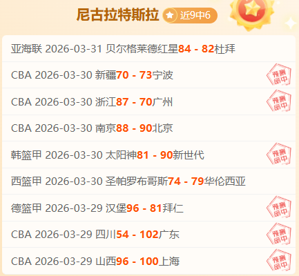 马竞针对点,球争议表态,误判未改比,伟德国际斯诺克,斯诺克赛事平台,台球赛事资讯,斯诺克比赛赛程,斯诺克赛事信息