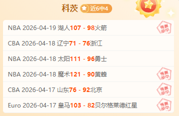 马竞针对点,球争议表态,误判未改比,伟德国际斯诺克,斯诺克赛事平台,台球赛事资讯,斯诺克比赛赛程,斯诺克赛事信息