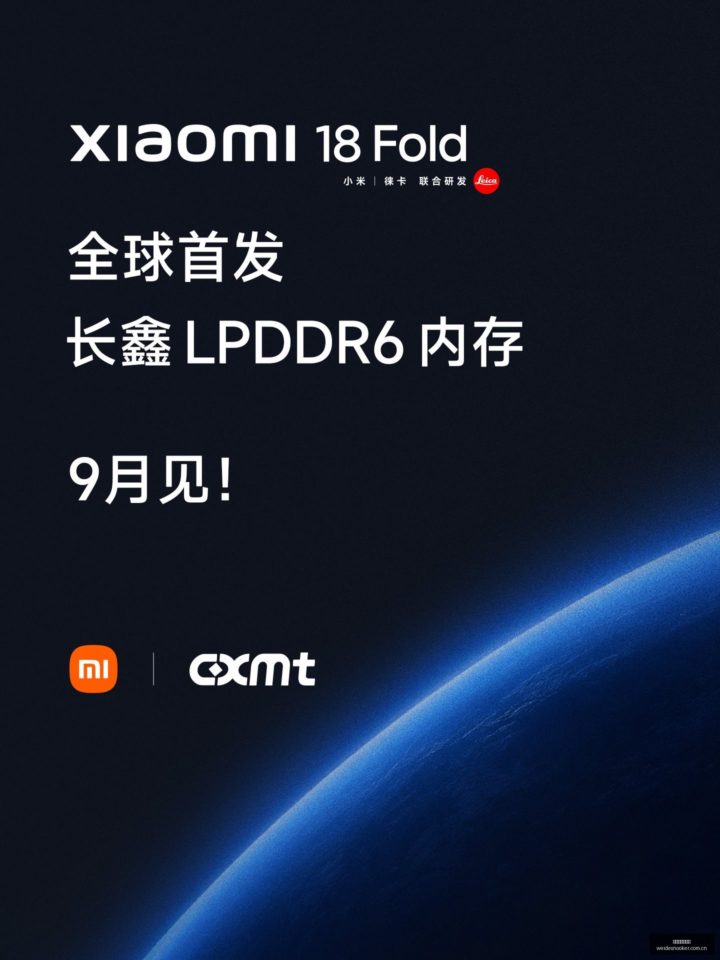中秋彩市,星彩,注冲击,伟德国际斯诺克,斯诺克赛事平台,台球赛事资讯,斯诺克比赛赛程,斯诺克赛事信息