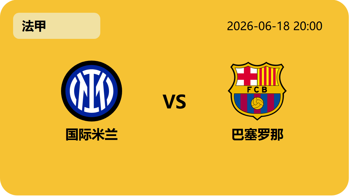 伟德国际斯诺克轮播图4