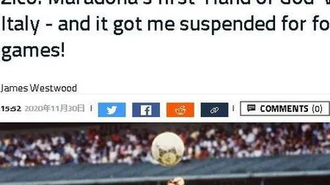 中超巅峰对决！国安末轮逆袭，亚冠之旅：休闲度假抑或再创佳绩？