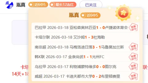 2025年4月围棋盛宴：北海新绎杯与倡棋杯赛事启幕在即