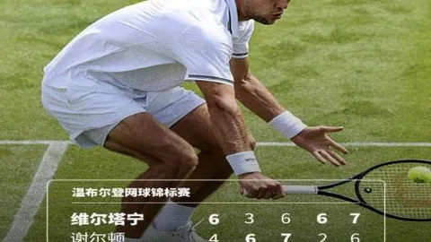 对决：神秘人火花，深度解析大