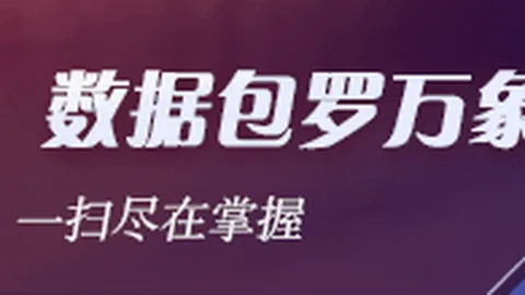 哈登留守强化控球，沃特森加盟填补边翼，降税15亿大动作诠释教练艺术